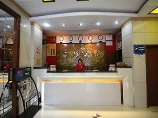 Jilv Tangxia Branch Hotel Canton Esterno foto
